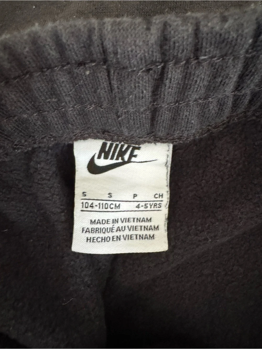 Nike Black Sweatshirt & Joggers Set with White Logo